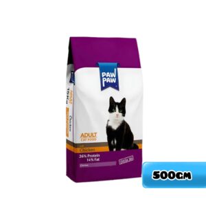 Paw Paw Adult Cat Food (Chicken) 500gm