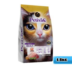 Petiva Chicken Adult 1.5kg